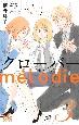 N[o[