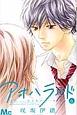 AInCh