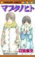 }u^mqg@S1ij