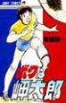 ڂ͖Y@S1ij