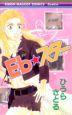 dX^[@S1ij