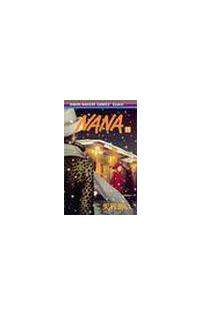ｎａｎａ ナナ １５巻 まんが コミック月額会費無料 お届け 返却送料 10冊以上で無料 宅配レンタルのtsutaya Discas