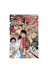 ｏｎｅ ｐｉｅｃｅ ６９巻 少年コミック まんが コミック月額会費無料 お届け 返却送料 10冊以上で無料 宅配レンタルのtsutaya Discas