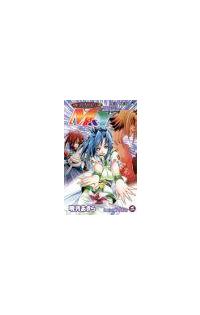 神力契約者ｍ ｙ ２巻 まんが コミック月額会費無料 お届け 返却送料 10冊以上で無料 宅配レンタルのtsutaya Discas