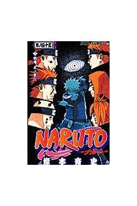 NARUTO　全巻 Yahoo!オークション - NARUTO ナルト 全巻 コミック 全72巻 完結
