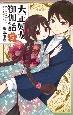 吳䉾b