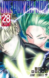 DVD ワンパンマン 1期+2期 12巻 全巻 レンタル ecoma-store_0598-017115