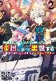 ʔѐH炢F肳ꂽ̂ňzA鍑Ɉڂďo@̈̂lɂ͂ꂪ̂ł