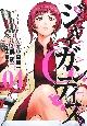 fhf`mshr|WCKeBX|