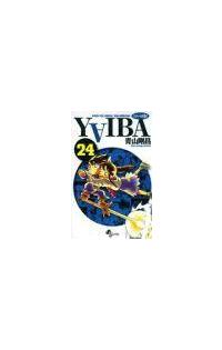 YAIBA＜新装版＞ 24巻 | 宅配コミックレンタルのTSUTAYA DISCAS
