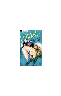 トリプルｋｉｓｓ ２巻 まんが コミック月額会費無料 お届け 返却送料 10冊以上で無料 宅配レンタルのtsutaya Discas