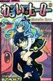 邢q[[@S1ij