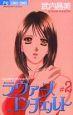 @[YR`Fg@S2ij
