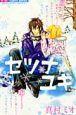 ZciL@S1ij