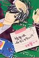 搶̓TfBXeBbN@S1ij