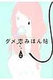 _݂ق