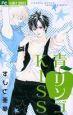 Sjhrr@S1ij