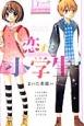 鏬w@Ⴈh[RNV