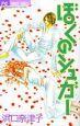ڂ̃VK[@S1ij