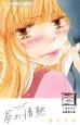 䂩ݏW@̏M