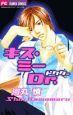 LXE~[cD@S1ij