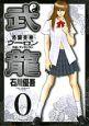 i_@@O`@S1ij