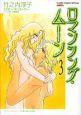 }VOE[