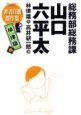 RZ@їYҁ@S1ij