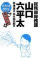ہ@RZ@䌤Yҁ@S1ij