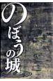 ̂ڂ̏@S1ij
