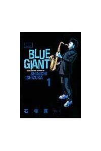 BLUE GIANT 1期～4期 32巻 石塚 真一 レンタル BLUE GIANT MOMENTUM 4 / 石塚真一