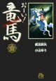 sgd@l`jhmf@ne@`In@S1ij