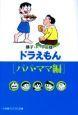 h@ppE}}ҁ@S1ij