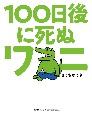 POOɎʃj
