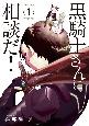 RmɑkI