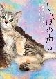 ۂ̐