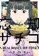 Yp̃T`R