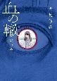 ̓Q