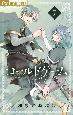 R[hQ[