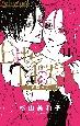 a@l@l̃