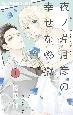 m䌎F̍KȒn