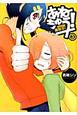 ˂イIMގq