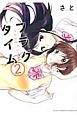 tO^C