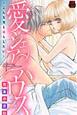 VFAnEX`Ȓjƕ炵`@S1ij