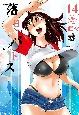 ̃pgX