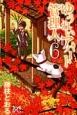 䂤ꂢAp[gǗl