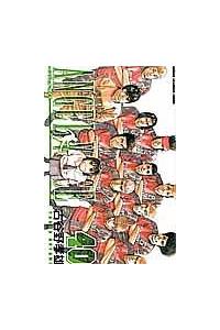 ANGEL VOICE 40巻 | まんが コミック月額会費無料