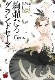 ࣂOhZ[k