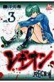 MI@S3ij