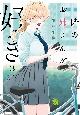 ׂ̂o񂪍D